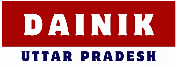 Dainik uttar pradesh logo