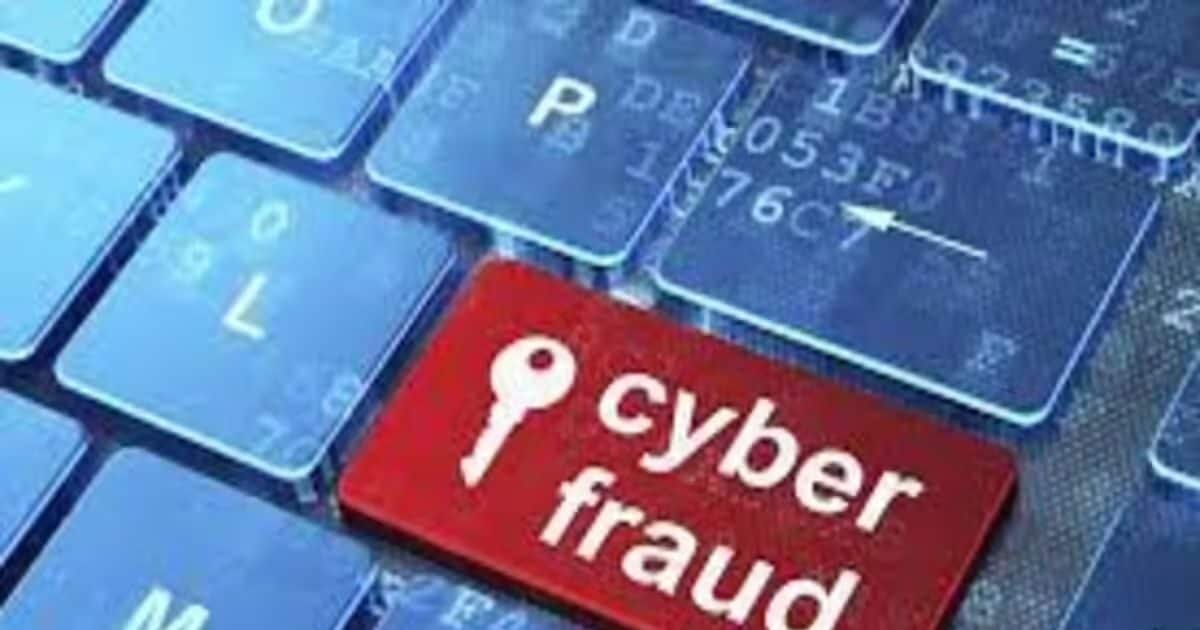 लखनऊ में रिटायर्ड अफसर को 25 दिन तक रखा डिजिटल अरेस्ट, 90 लाख रुपए की ठगी