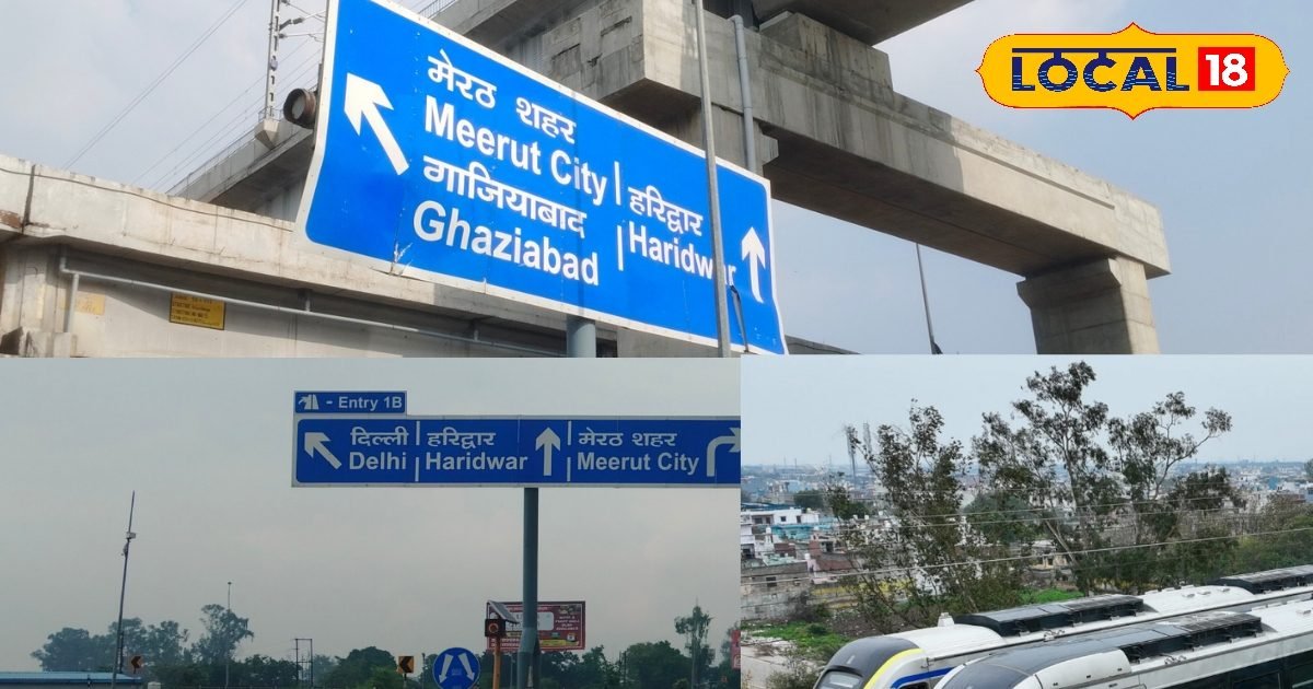 मेरठ के इस स्टेशन से भी जल्द ही दौड़ते हुए नजर आएगी नमो भारत ट्रेन, दिल्ली का सफर होगा आसान