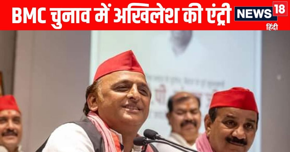 नए साल में महराष्ट्र के रण में उतरेंगे अखिलेश, यूपी में भी रणनीति को देंग धार