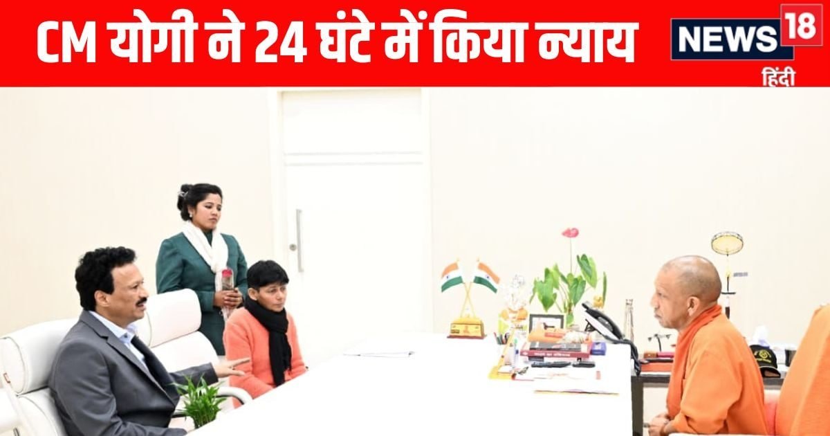 थैंक्यू योगी अंकल! 24 घंटे में कब्जा मुक्त हुआ मेजर की बेटी का मकान