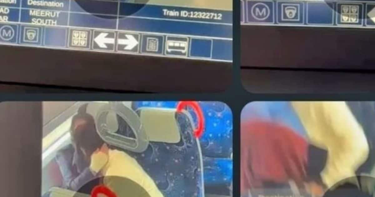 पहले ट्रेन में किया गंदा काम, अब घरवालों ने दोनों की करा दी सगाई, जल्द होगी शादी