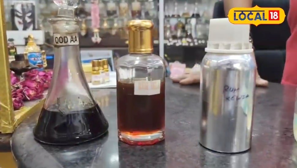 आप जानते हैं कौन-सा ‘रूह इत्र’ है सबसे महंगा, क्या है खासियत और कैसे बनता है?