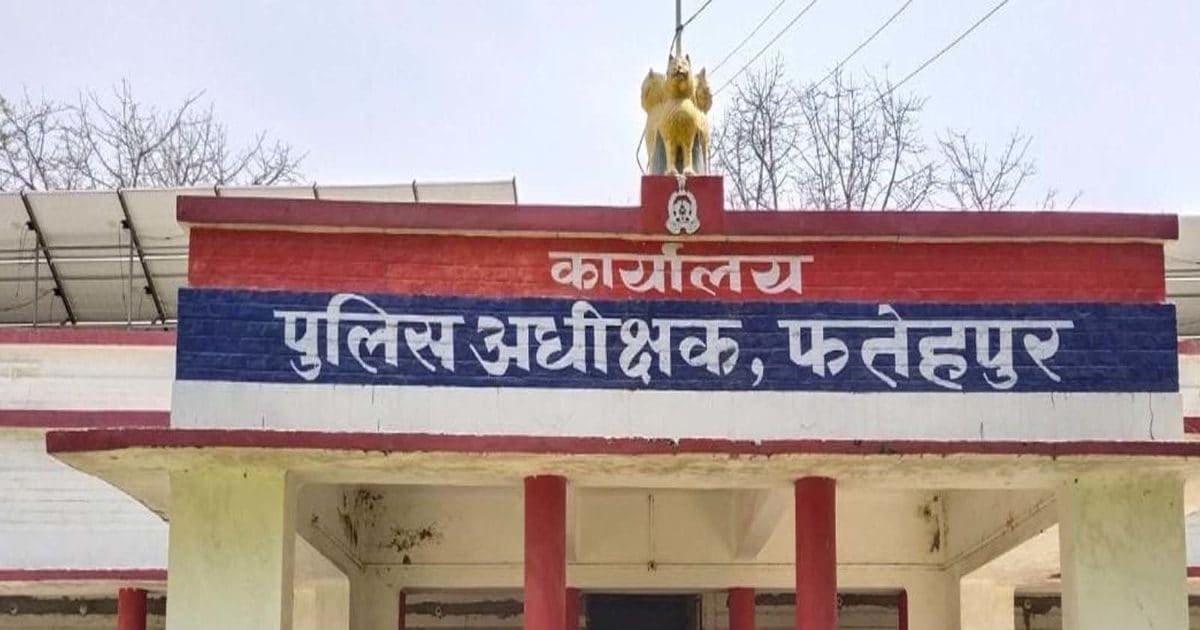 शादीशुदा हिंदू महिला के साथ धर्मांतरण की कोशिश, दो लोगों पर एफआईआर दर्ज