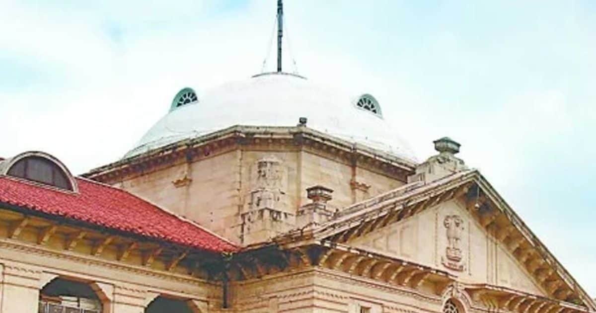 घर में नमाज पढ़ने से रोकने पर हाईकोर्ट नाराज, बरेली के DM-SSP को किया तलब