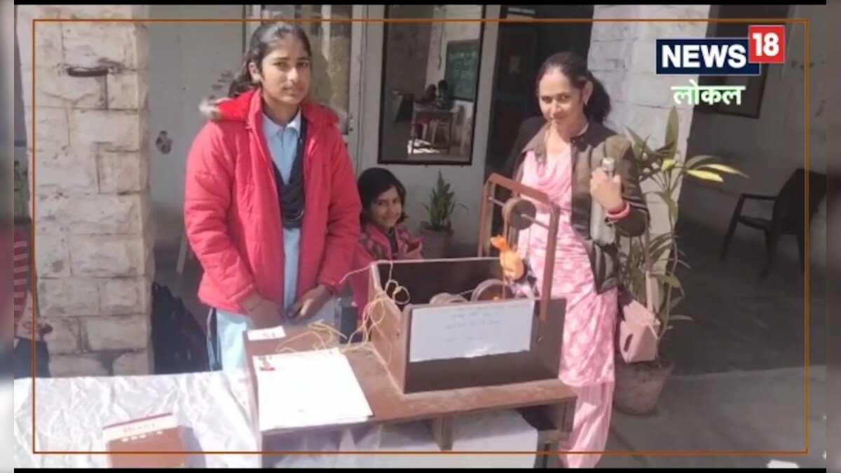 Good News: नागौर की ‘बेटी’ ने बनाया टॉयलेट बेल्ट फॉर ओल्ड पर्सन, शौचालय में उठने-बैठने की समस्या होगी दूर