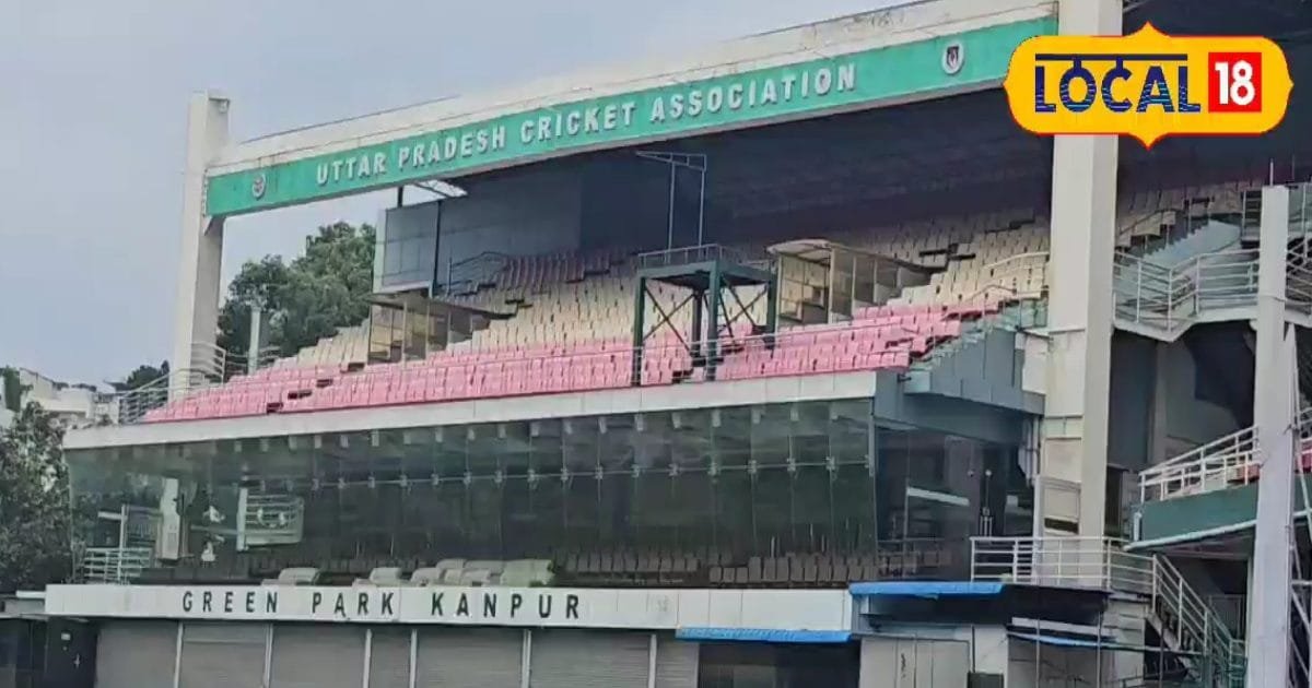 ग्रीन पार्क स्टेडियम में रणजी ट्रॉफी का आगाज, यूपी-आंध्र के बीच होगी भिड़ंत, रिंकू, प्रियाम और मावी की तिकड़ी से उम्मीद