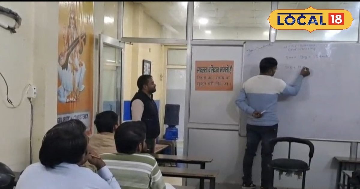 रेलवे एग्जाम टिप्स: गणित और रीजनिंग में न फंसे, एक्सपर्ट ने बताया जीत का रास्ता