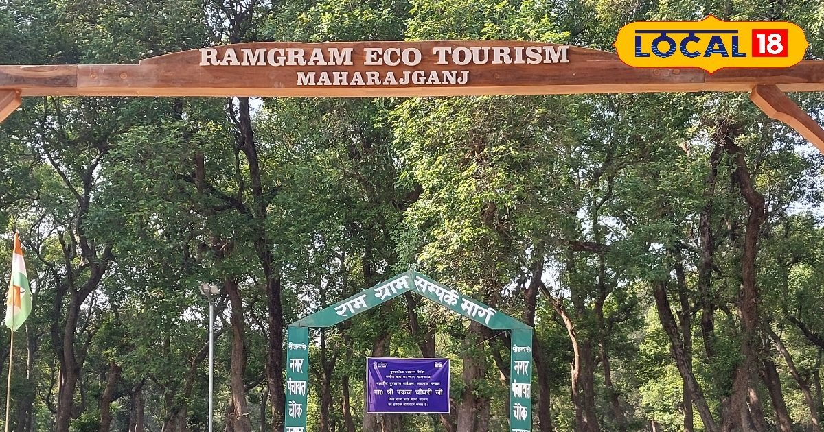 जंगलों के बीच है प्रमुख बौद्ध स्थल रामग्राम, बुद्ध की अस्थियों को यहां दफनाया गया