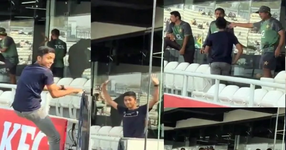 PAK ड्रेसिंग रूम में जबरदस्ती घुसा फैन, सुरक्षा में बड़ी चूक, चीखता रहा बाबर