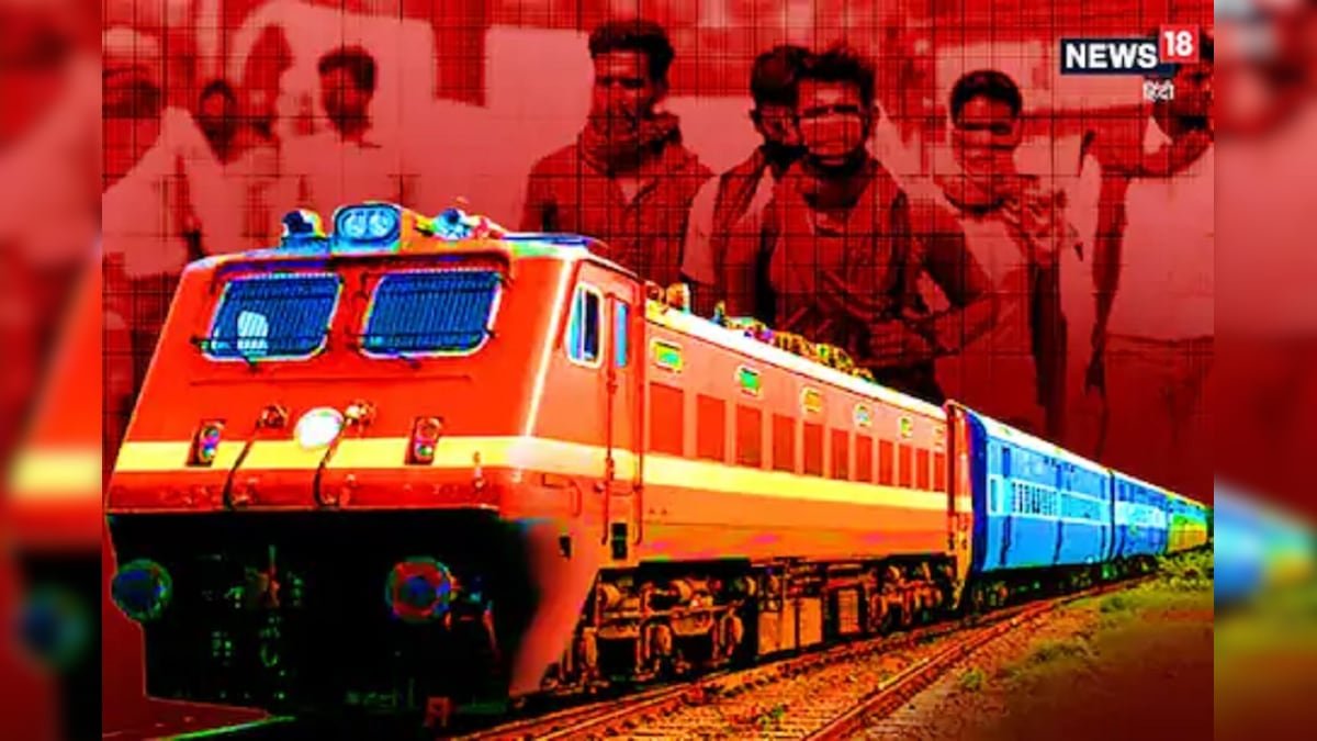 रेलवे के साथ कमाई करने का शानदार मौका: शुरू की नई स्कीम, ऐसे कमाएं लाखों!