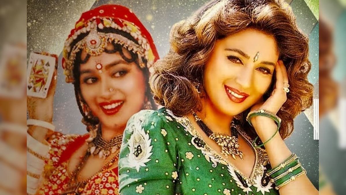 माधुरी दीक्षित ने सहेली की शादी में लगाए ऐसे ठुमके, दूर खड़ा घूरता रहा सिरफिरा आशिक, गाना सुन थिरकने लगेंगे कदम