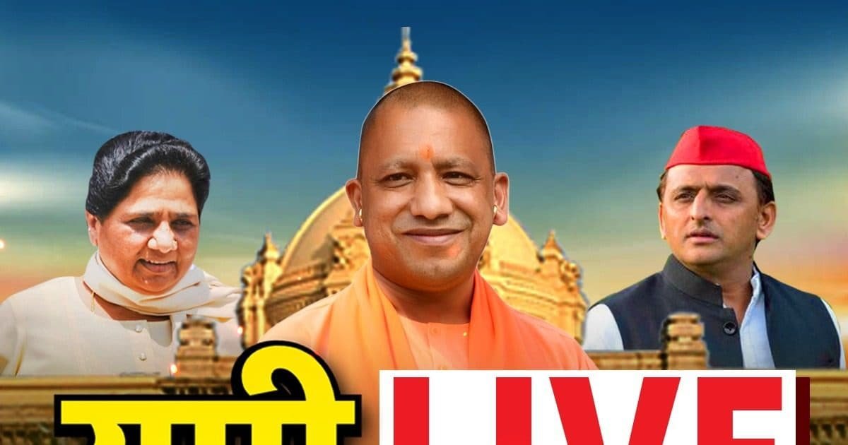 उन्नाव में पोल से लटका मिला युवक का शव, लखनऊ में भाजपा नेता को मारी गोली