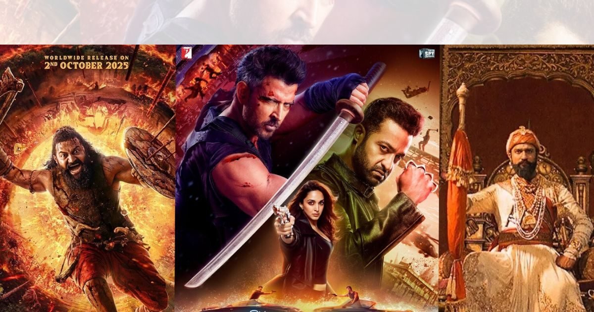 Top 10 Highest-Grossing Hindi Openings Of 2025:  कांतारा ने बिगाड़ा डाला ऋतिक रोशन और विक्की कौशल का खेल
