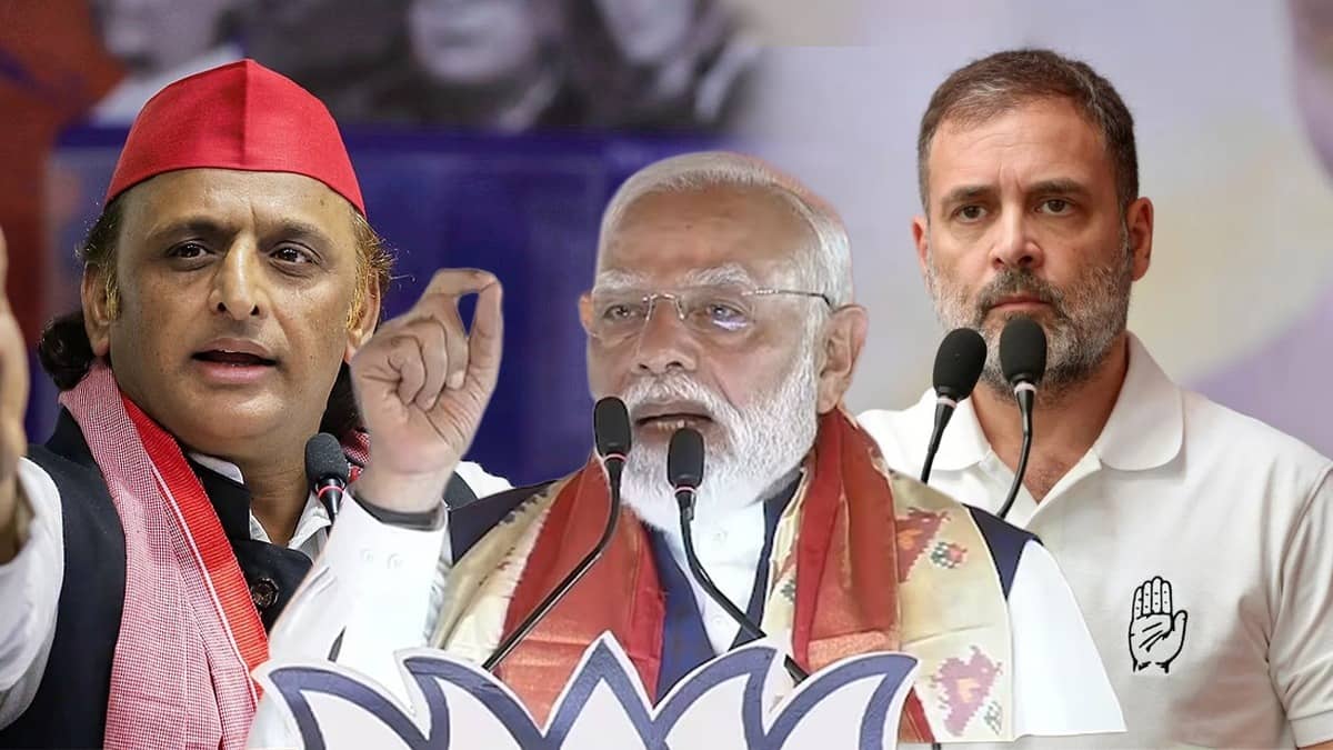 PM मोदी की पट्रोल-डीजल बचाने की अपील पर बिफरा विपक्ष, कांग्रेस ने की संसद के विशेष सत्र बुलाने की मांग तो अखिलेश बोले- चुनाव खत्म होते ही…