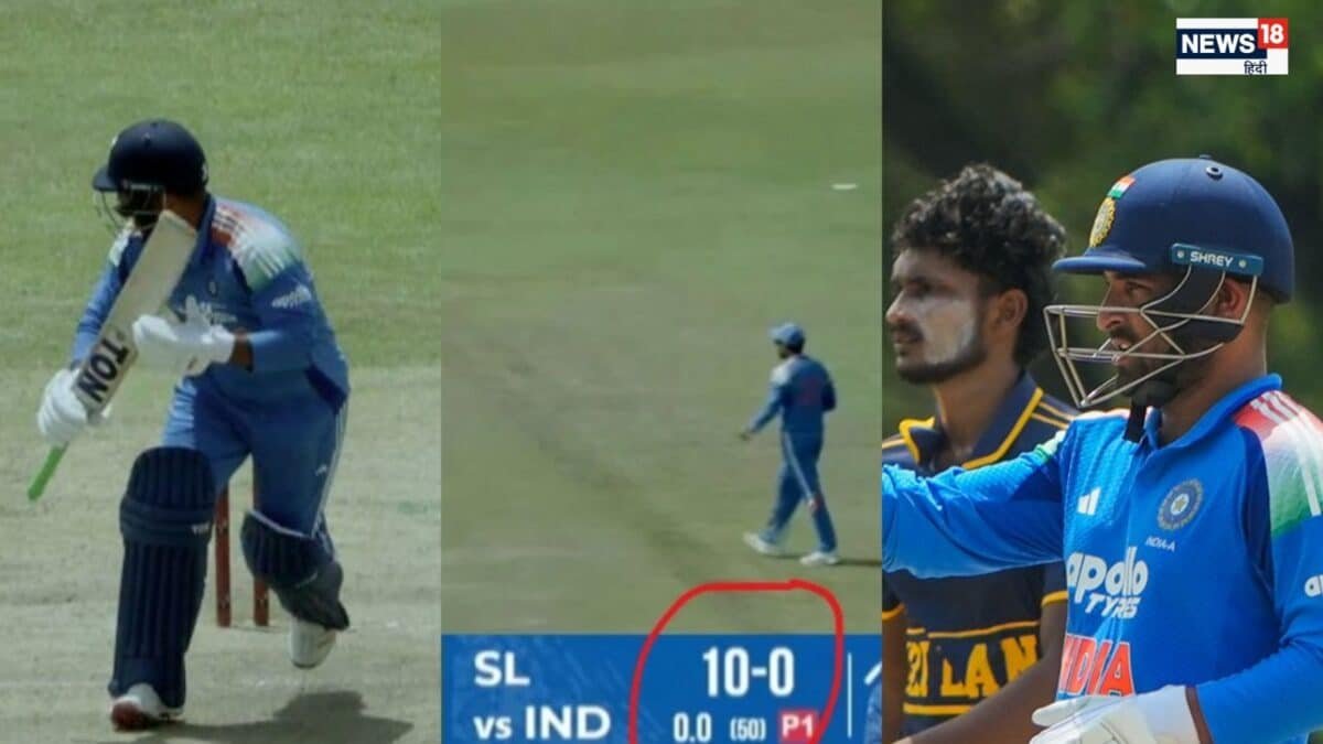 पहले ओवर में श्रीलंका ए ने बनाए सिर्फ 4 रन, फिर कैसे स्कोरबोर्ड पर चढ़ गए 14?