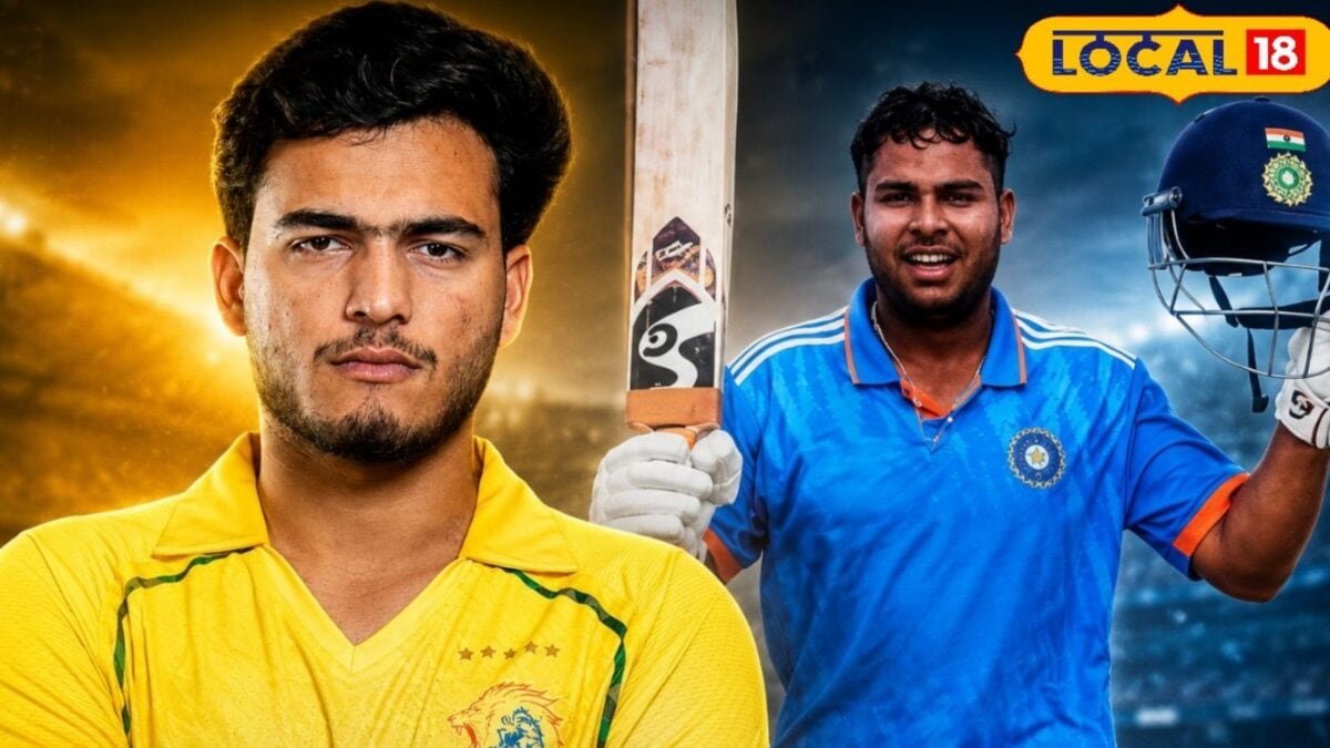 CSK से लेकर अंडर-19 कप्तान तक, तैयार हो रहे इंटरनेशनल क्रिकेटर