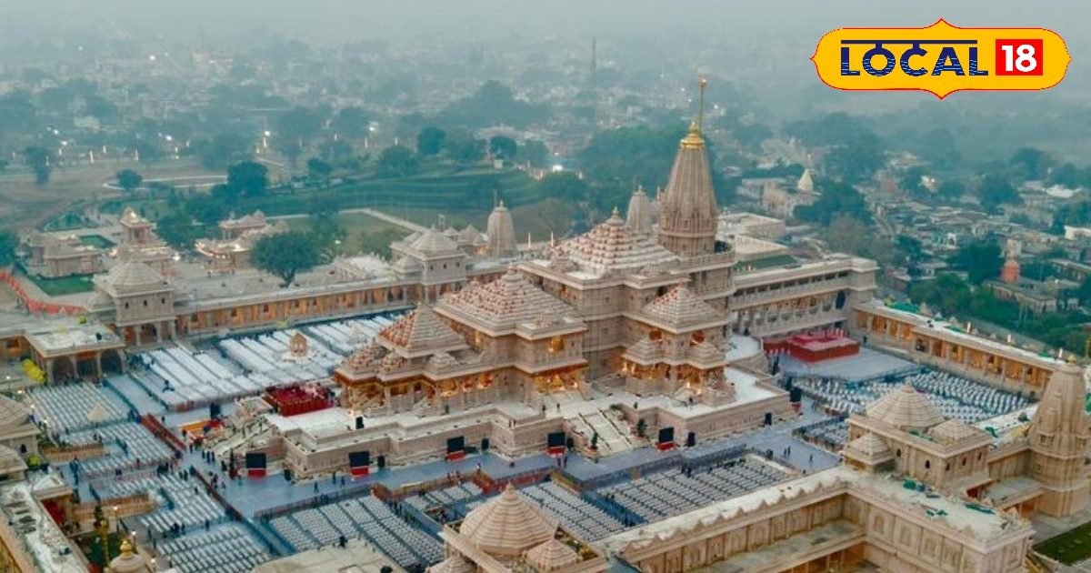 राम मंदिर से जुड़ा है रामकोट का हजारों साल पुराना इतिहास, जानिए मान्यता