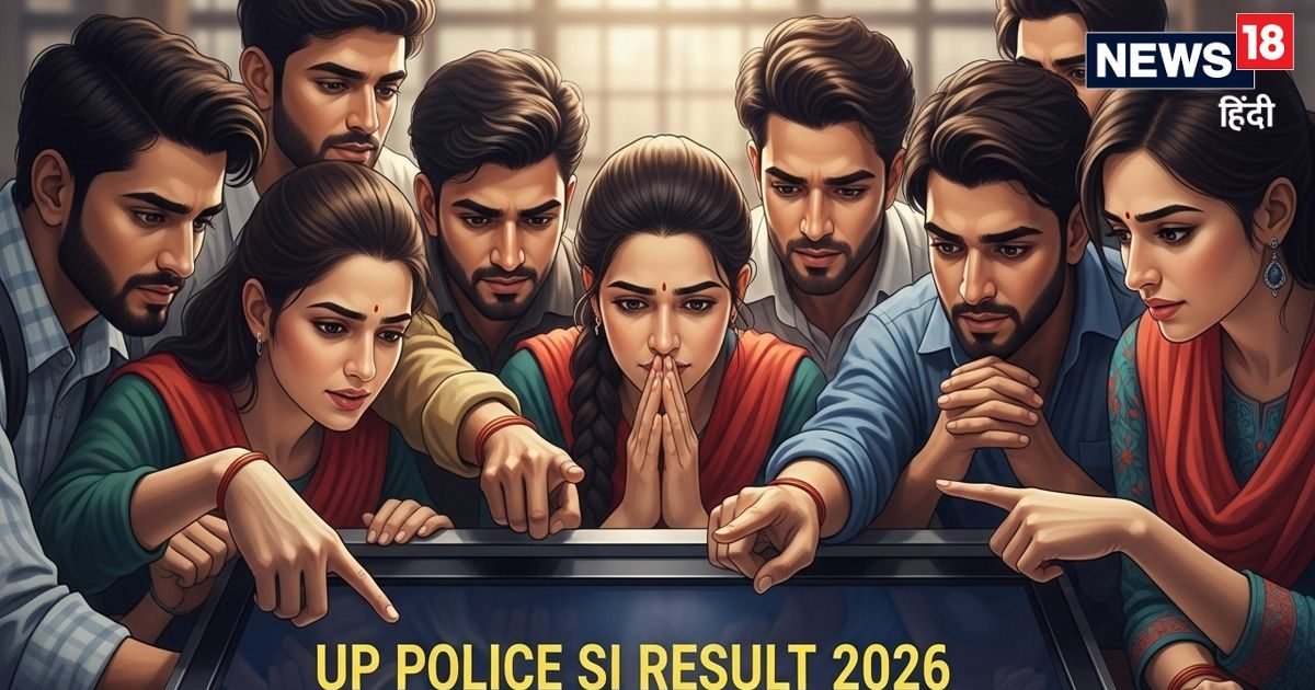 यूपी पुलिस SI का कटऑफ जारी, जानें अब फिजिकल टेस्ट में क्या-क्या होगा