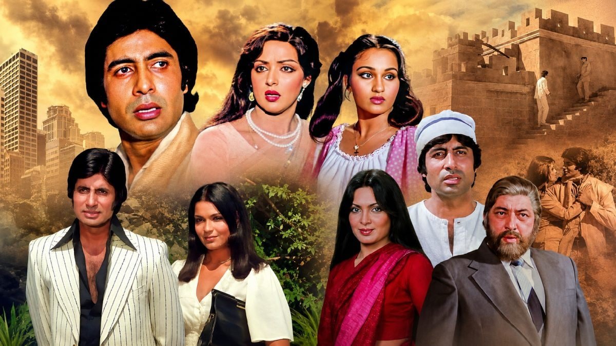 70s-80s की वो 4 बॉलीवुड एक्ट्रेस, 1981 में जिनके आगे नतमस्तक हो गया था बॉक्स ऑफिस