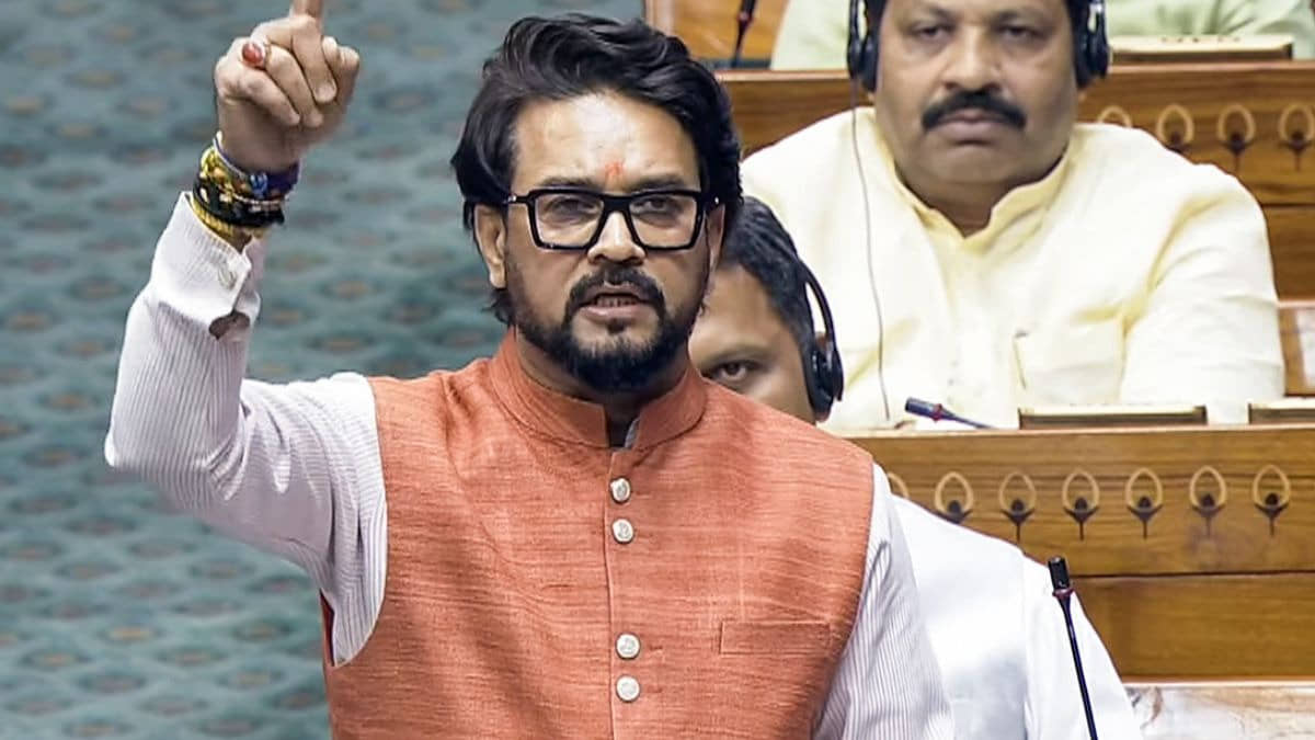 ‘कांग्रेस पेपर लीक करने वालों को सम्मानित करती है, इंदिरा के नाती राहुल-प्रियंका…’, लोकसभा में बिल पास होने के बाद अनुराग ठाकुर का जोरदार हमला