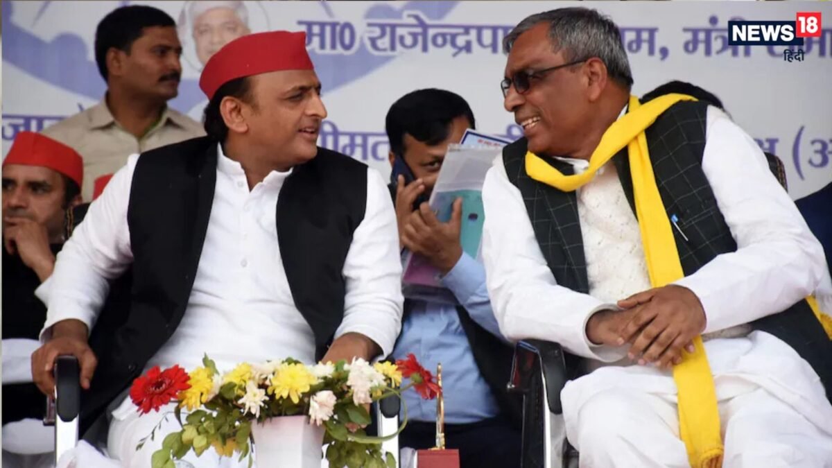 अखिलेश यादव के जन्मदिन पर ओपी राजभर का नसीहत वाला गिफ्ट, बोले- आप ठहरे बड़े घर के बेटे