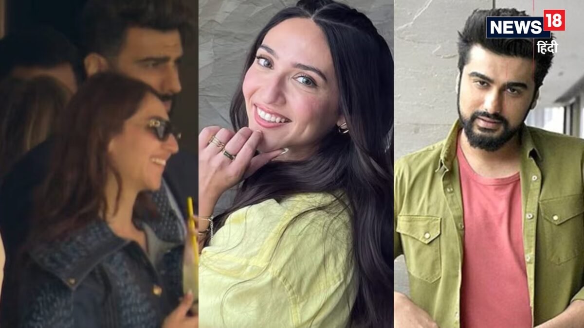 लॉर्ड्स ग्राउंड में साहिबा संग दिखे अर्जुन, फैंस ने उठाए सवाल- ‘क्या रिलेशनशिप में हैं?’