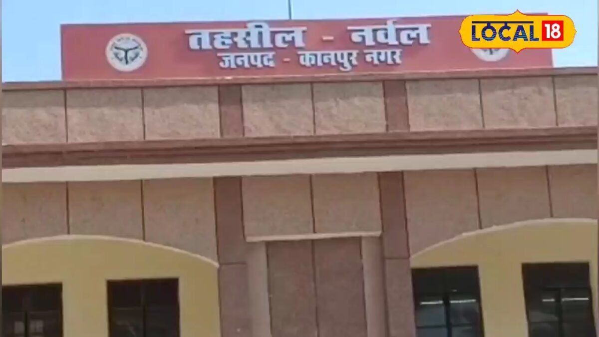 कानपुर में प्लॉट खरीदने वालों को बड़ा झटका, इन 3 गांवों के सर्किल रेट बढ़े