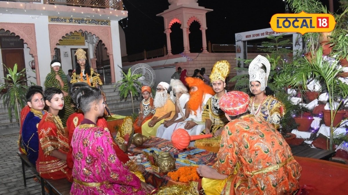 चित्रकूट के श्री रघुवीर मंदिर में 5 दिवसीय श्रावण झूला उत्सव शुरू, बुंदेलखंड की दिखेगी झलक