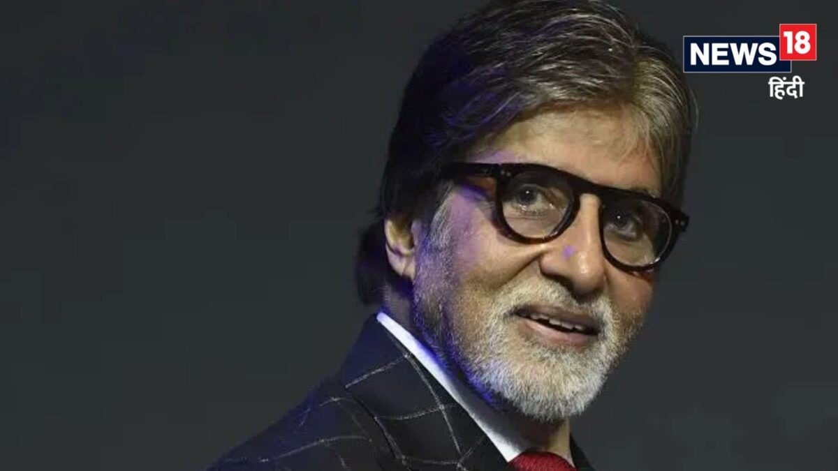 FIFA Final 2026: अमिताभ बच्चन ने बताया कौन जीतेगा वर्ल्ड कप?