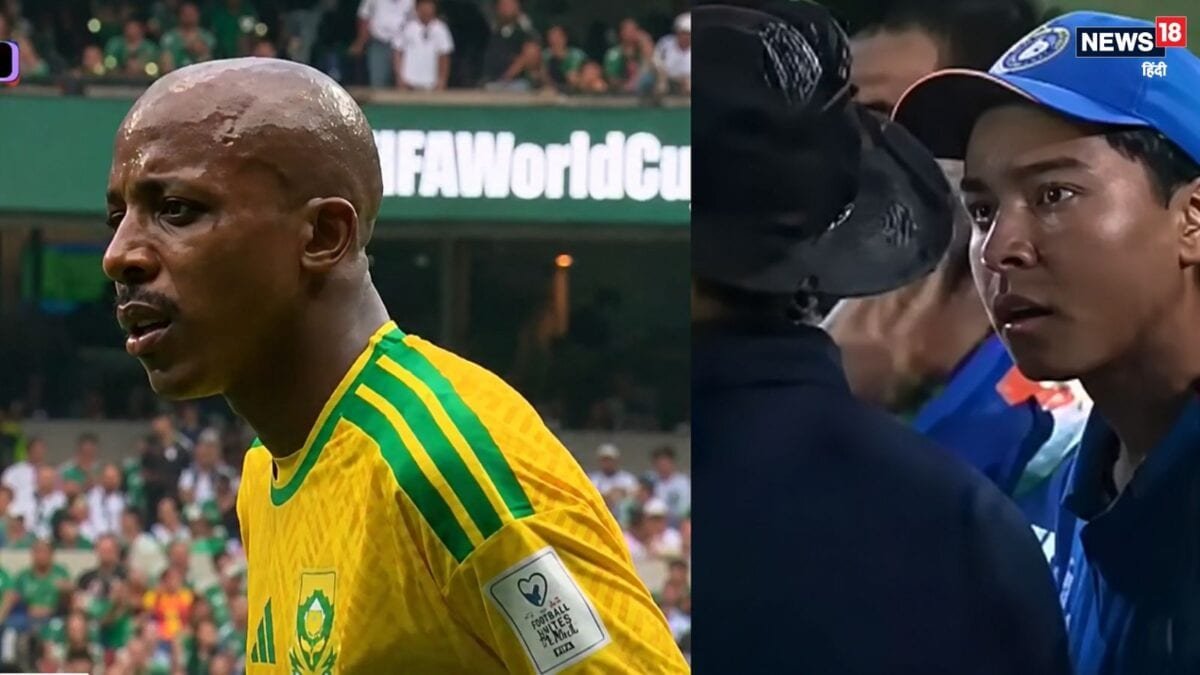 FIFA वर्ल्ड कप में वैभव का रिएक्शन वायरल! साउथ अफ्रीकी खिलाड़ी ने कराया ट्रेंड