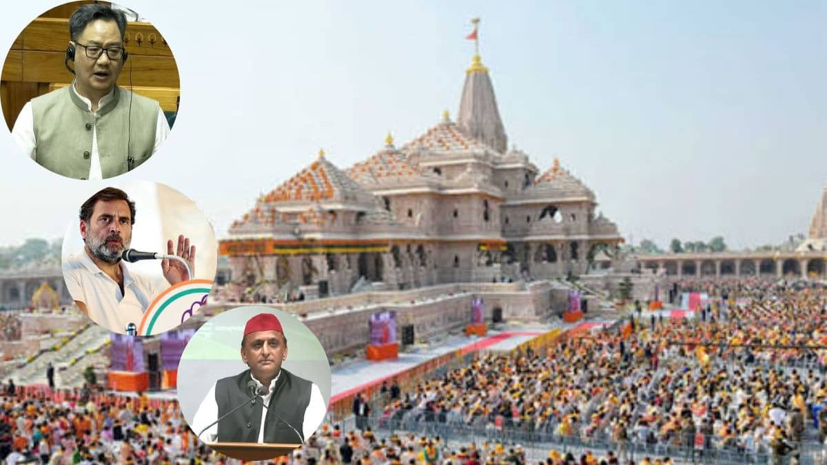 ‘कांग्रेस, सपा और भाकपा सब हैं भगवान राम विरोधी, राम मंदिर का विरोध किया, देश से माफी मांगें…’, किरेन रिजिजू ने विपक्ष पर बोला हमला