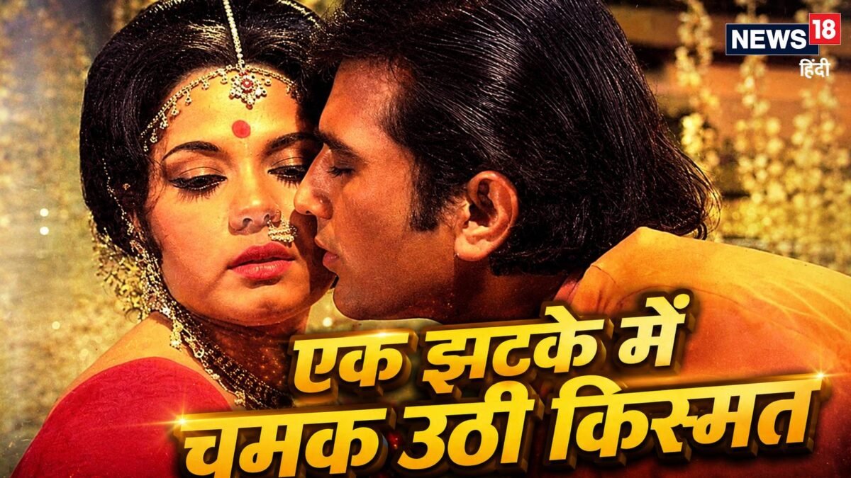 1 डायलॉग बना जिंदगी का टर्निंग प्वाइंट, डबल रोल ने रातोंरात बनाया सुपरस्टार