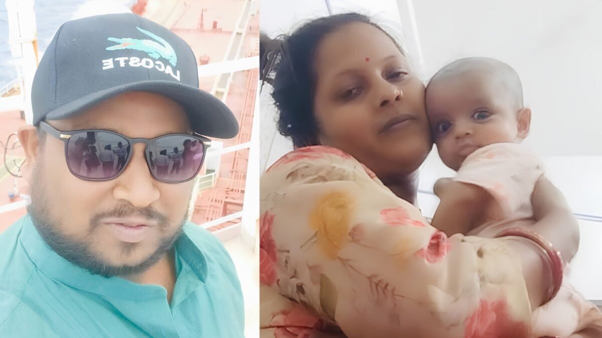 किडनी, हार्ट, फेफड़े… वेनेजुएला से लौटे राकेश चौहान के शव से 21 अंग गायब
