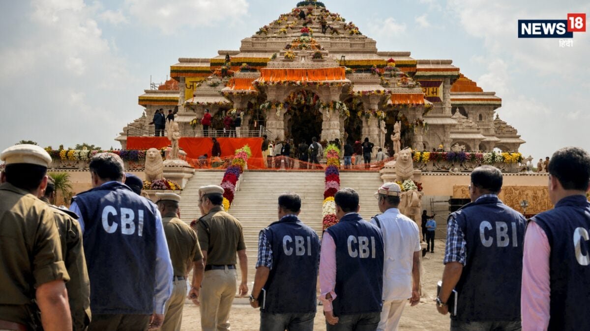 क्या है राम मंदिर दान चोरी का सच? एक-एक पाई का अब होगा हिसाब, CBI को सौंपी जा सकती है जांच