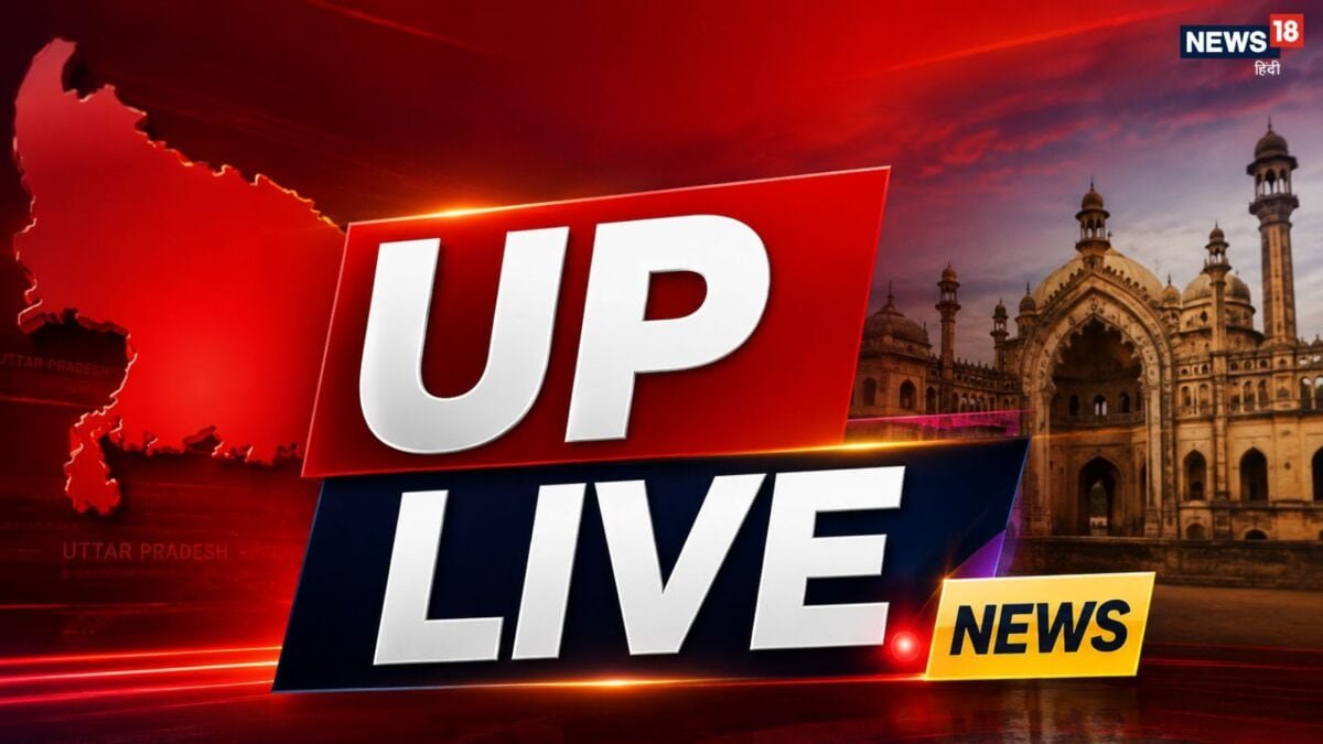 नेपाल से बहकर यूपी आ रही हैं लाशें, महाराजगंज की नारायणी नदीं से कई लाशें बरामद