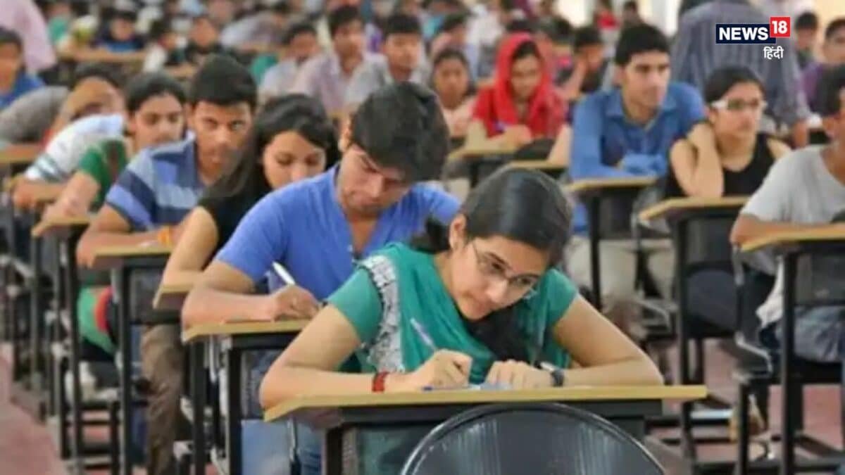 19 लाख से अधिक अभ्यर्थी कल से देंगे UPTET, साढ़े चार साल बाद हो रहा एग्जाम