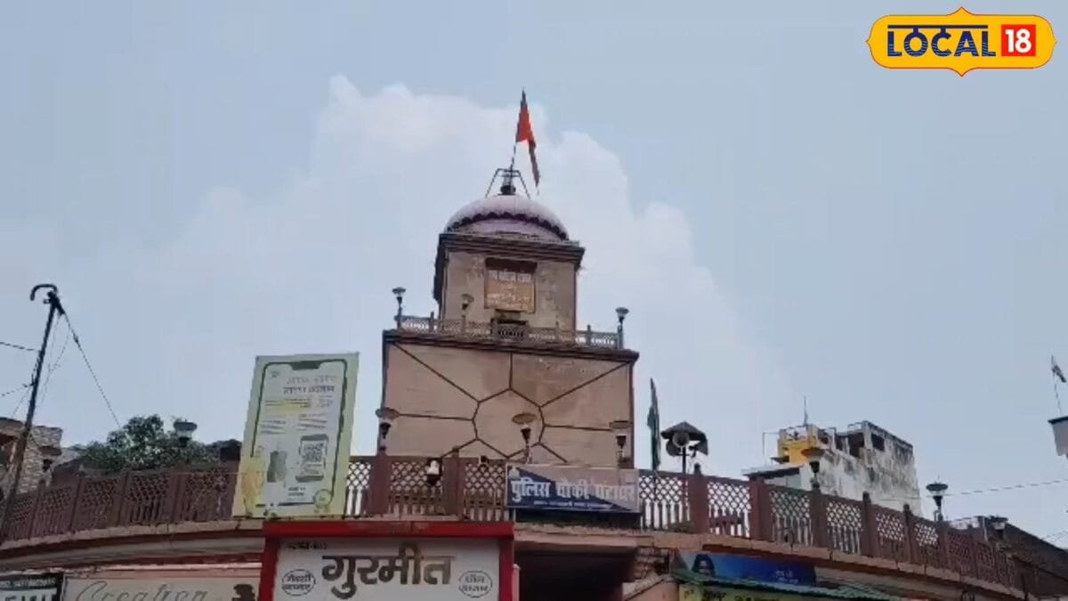 सुल्तानपुर की विरासत घंटाघर को 34 लाख से किया जाएगा जिंदा, बदलेगी सूरत, लगेगी फसाद लाइट