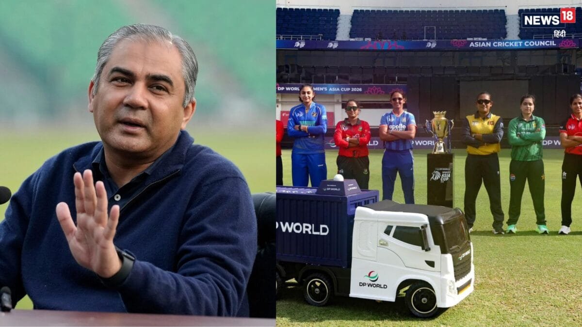 मोहसिन नकवी फिर चुराएगा ट्रॉफी? पाकिस्तान क्रिकेट की इज्जत का कबाड़ होना तय!