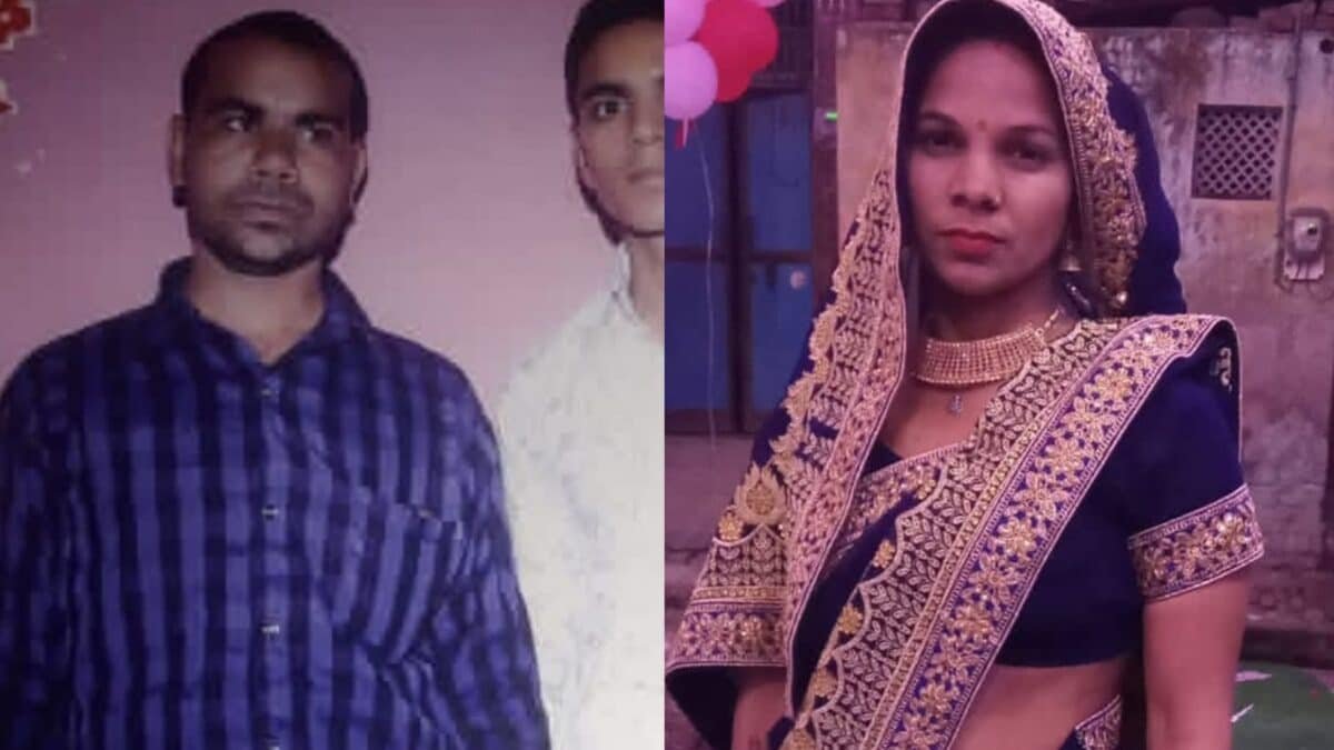 ड्रम या बाथरूम नहीं… इस बार पत्नी ने तौलिये से किया पति का मर्डर