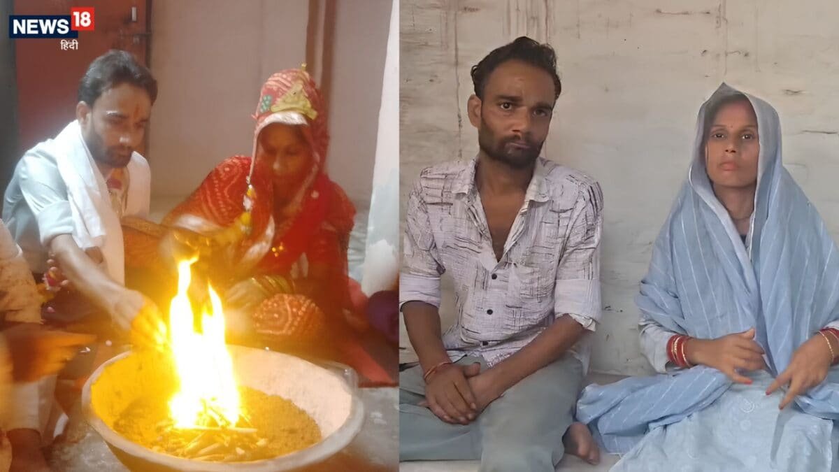 मुस्लिम लड़की ने बदला धर्म, हिंदू लड़के संग लिए 7 फेरे, फिर बोली- किसी डर से ये कदम…