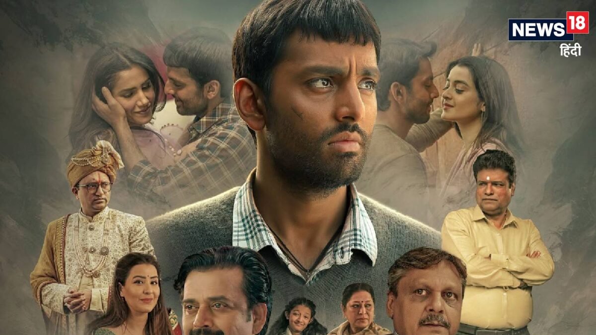 हिमांश कोहली की ‘आर्यभट्ट का जीरो’ का टीजर जारी, प्यार,दर्द और सपनों की है कहानी