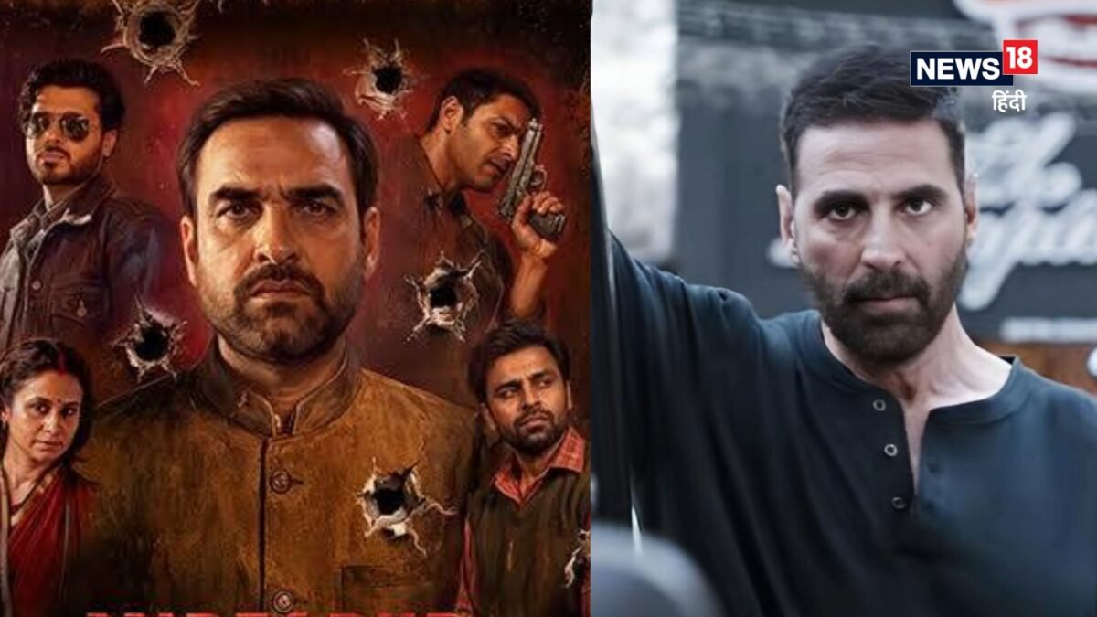 Mirzapur Vs Haiwaan: 11वें दिन भी ‘कालीन भैया’ का राज कायम, चार दिन में ‘हैवान’ पस्त