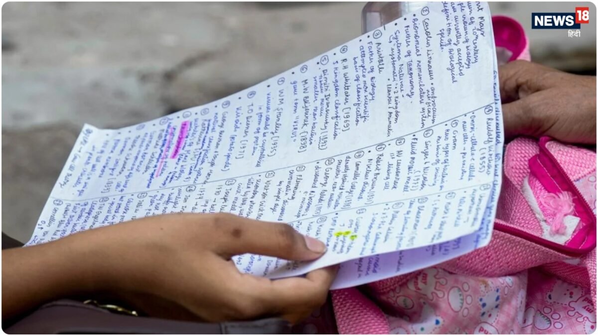 बनियान में छिपाया था ऐसा डिवाइस, फटाफट लिख रहा था पेपर, नकल कराने वाले गैंग का खुलासा