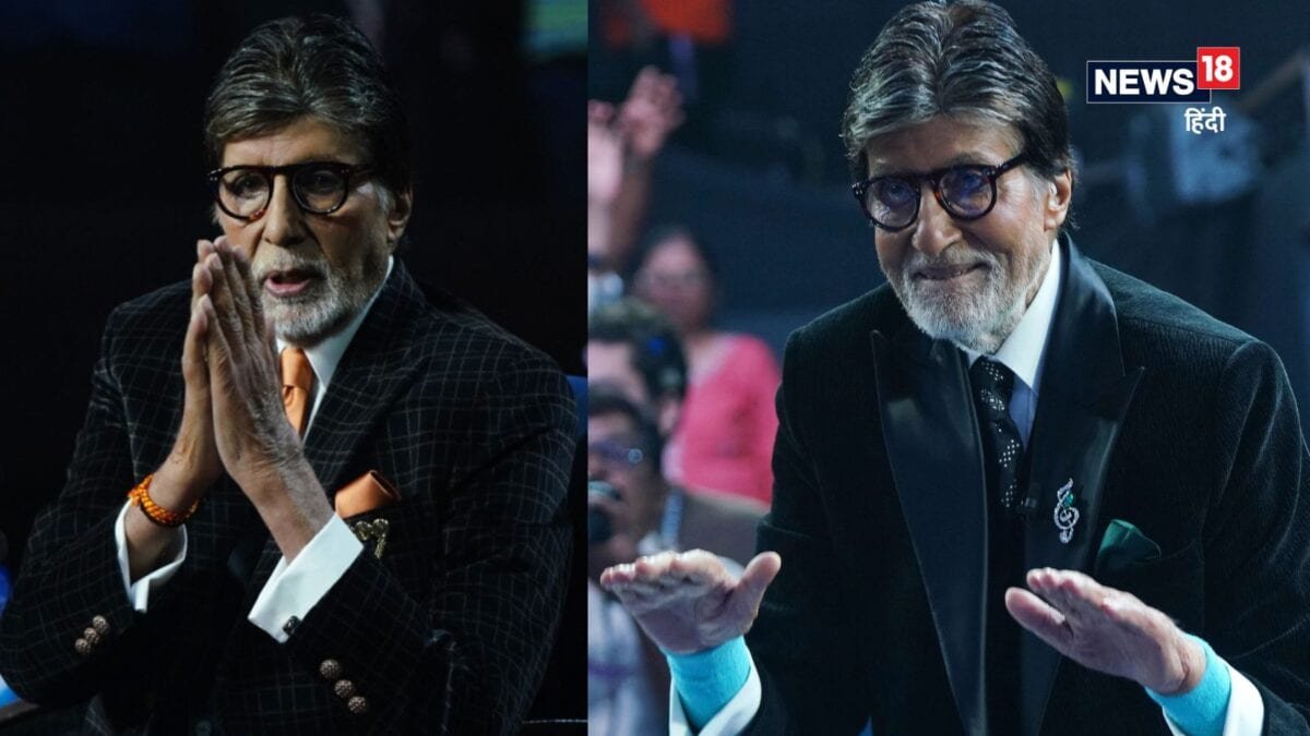 ‘रिटायरमेंट’ की उड़ी अफवाह तो अमिताभ बच्चन ने दिया करारा जवाब, बोले- जी नहीं हुजूर…