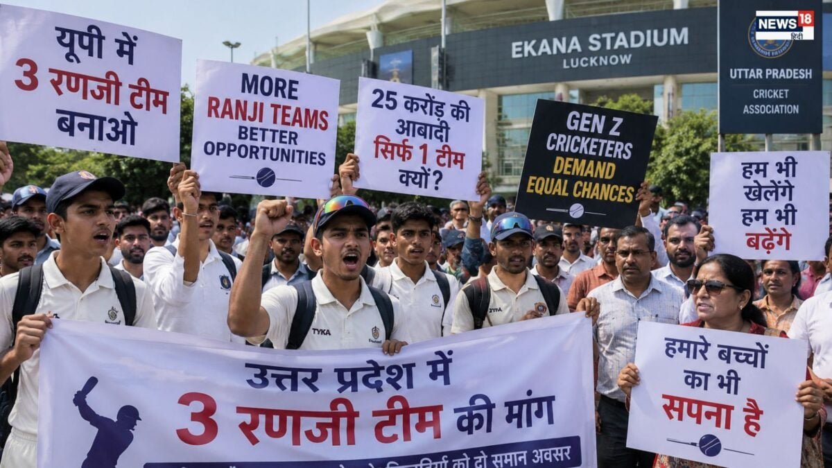 अब ‘जेन-जी’ क्रिकेटर्स सड़कों पर! स्टेडियम के बाहर 250 खिलाड़ी कर रहे आंदोलन