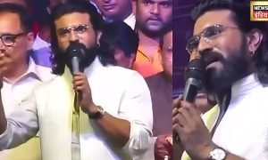 ‘मैं हनुमान हूं, आप सब में राम हैं’ दशहरा पर राम चरण का यादगार भाषण वायरल, लाखों लोगों का जीता दिल
