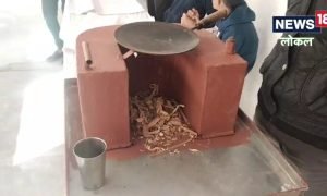 Nagaur News: 9वीं के छात्र ने महज दो दिन में बनाया मल्टी परपज चूल्हा, जानिए इसकी खासियत