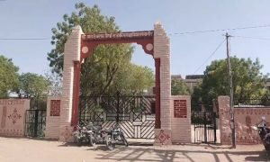 प्राचार्य और स्टाफ ने बदली महाविद्यालय की तस्वीर, , डिजीटल लाइब्रेरी का हुआ निर्माण, मिलेगी अब ये सुविधा