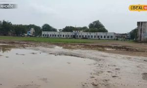 एक सरकारी स्कूल ऐसा भी जहां बच्चों को साल में दो बार मिलती है लंबी छुट्टी, जानें वजह